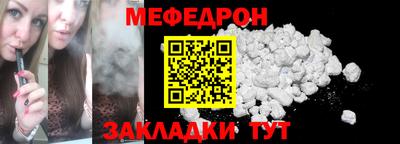 марихуана Малгобек