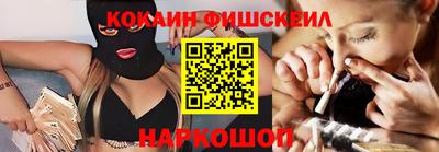 MDMA Premium VHQ Мариинск