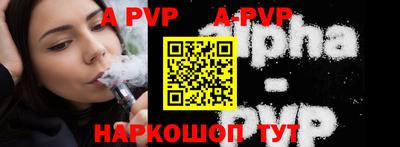 MDMA Premium VHQ Мариинск
