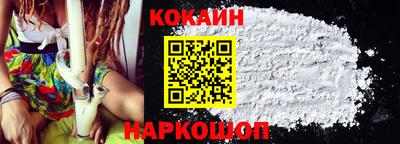 марихуана Малгобек