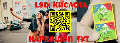 MDMA Premium VHQ Мариинск