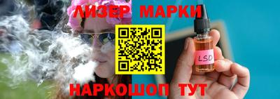 марихуана Малгобек