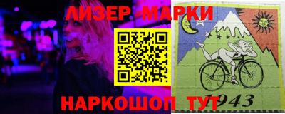 марихуана Малгобек