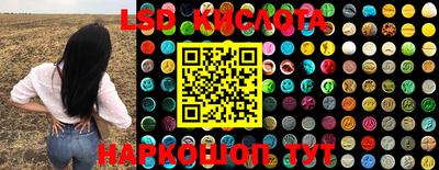 MDMA Premium VHQ Мариинск