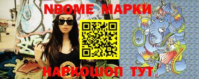 метадон Малоярославец