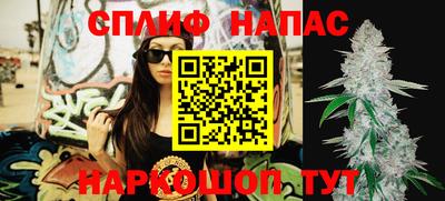 метадон Малоярославец