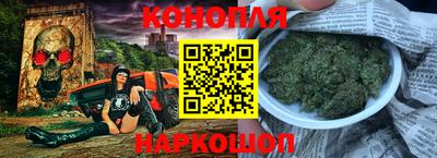 метадон Малоярославец