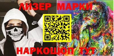 MDMA Premium VHQ Мариинск