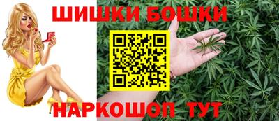 марихуана Малгобек