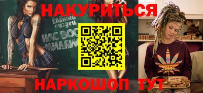 метадон Малоярославец