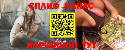 метадон Малоярославец