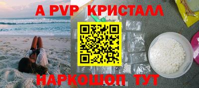 марихуана Малгобек
