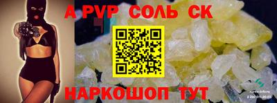 метадон Малоярославец