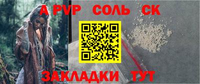метадон Малоярославец
