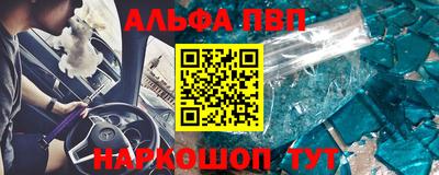 метадон Малоярославец