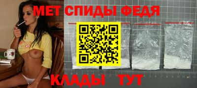 метадон Малоярославец