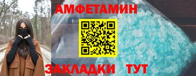 метадон Малоярославец