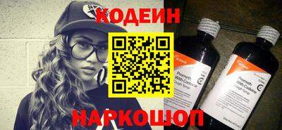 MDMA Premium VHQ Мариинск
