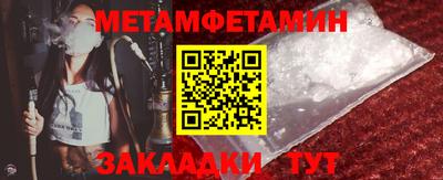 MDMA Premium VHQ Мариинск