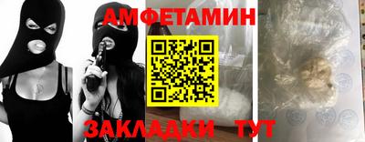MDMA Premium VHQ Мариинск