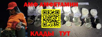 метадон Малоярославец
