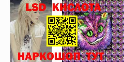 марихуана Малгобек