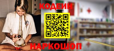 MDMA Premium VHQ Мариинск