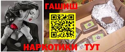 MDMA Premium VHQ Мариинск