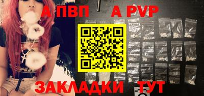 MDMA Premium VHQ Мариинск