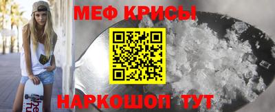 марихуана Малгобек